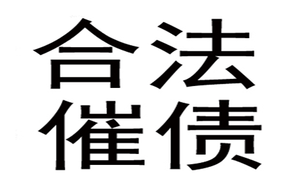 借款争议处理：简化流程新方案